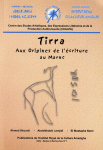 Tirra&nbsp;: des origines de l&rsquo;&eacute;criture au Maroc