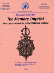 The memory imprint 