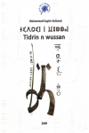Tidrin n wussan (Tidrine n wussane)  