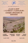 Lexique amazighe de g&eacute;ologie 