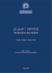 Vocabulaire des m&eacute;dias 