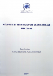 N&eacute;ologie et terminologie grammaticale amazighe  