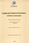 L&rsquo;amazighe dans l&rsquo;Oriental et le Nord du Maroc&nbsp;: variation et convergence 