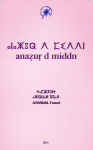 ana&Ccedil;uṛ d middn (Ana&ccedil;ur d middn) 