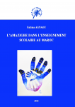L&rsquo;amazighe dans l&rsquo;enseignement scolaire au Maroc 